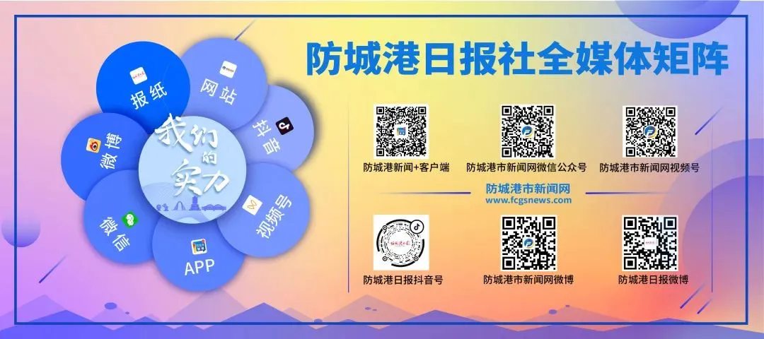 黄江率队赴南宁与自治区市场监管局、广西现代物流集团有限公司举行工作会谈