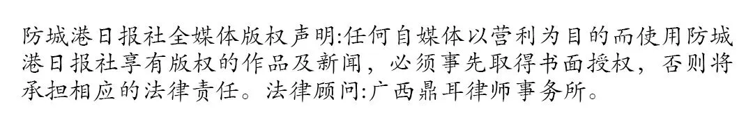 黄江率队赴南宁与自治区市场监管局、广西现代物流集团有限公司举行工作会谈