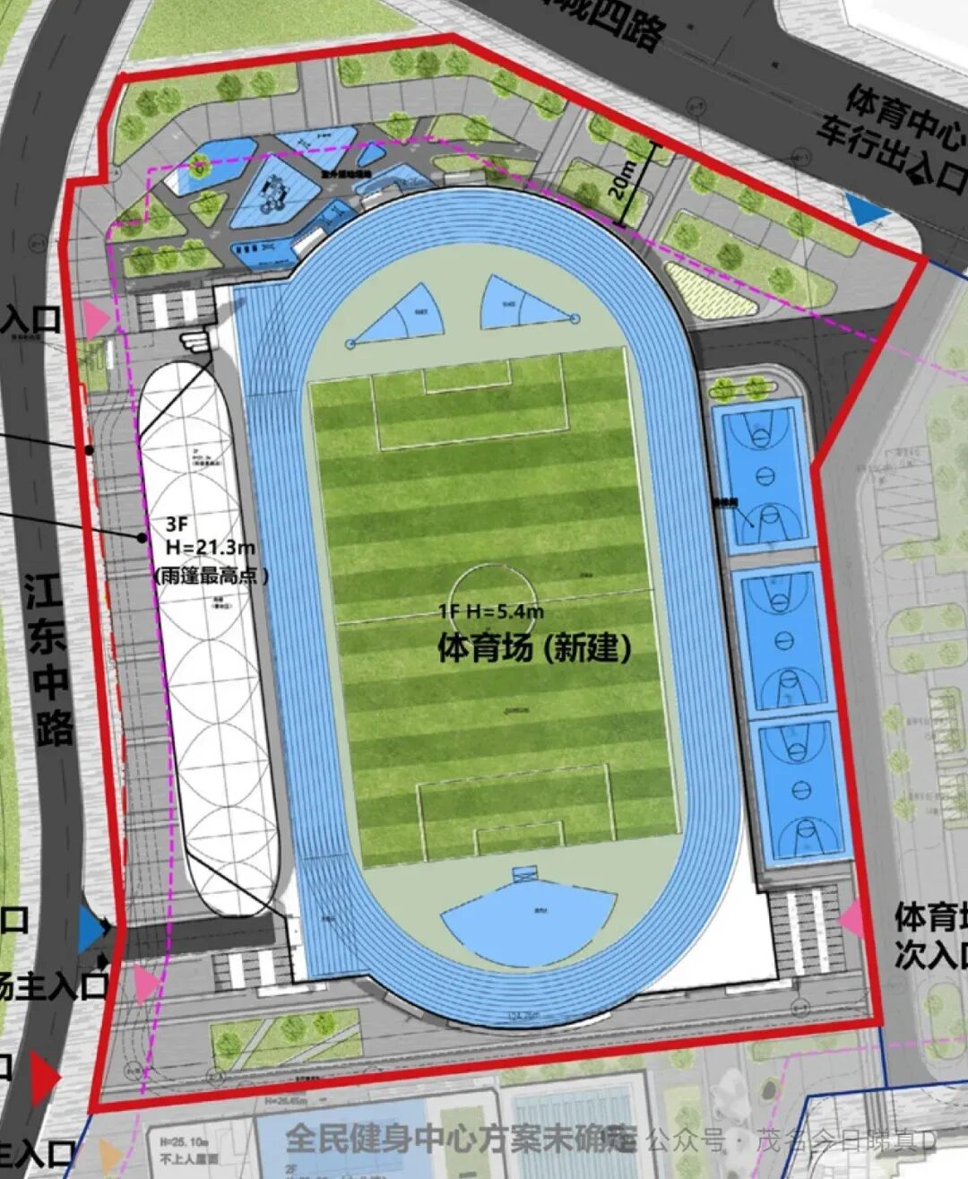 滨江首府旧营销中心已拆除,体育场火热建设中,茂名体育中心将大变身!