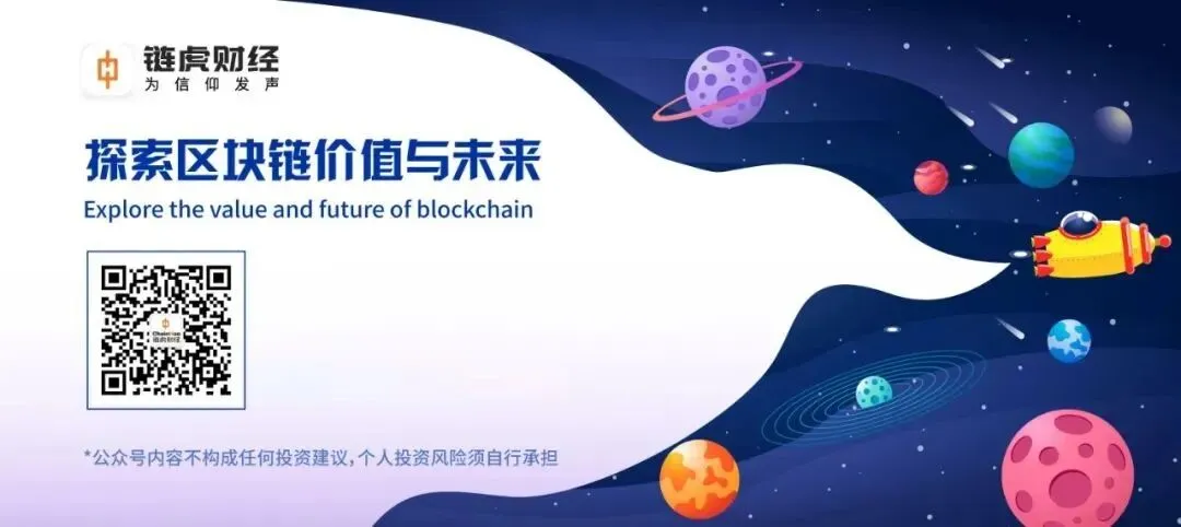 油价扰动下的市场新信号:消费板块值得关注?