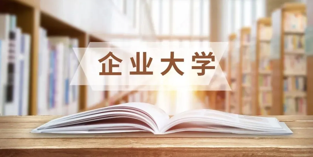 课程预告 | 赢战山河—大客户营销全景策略