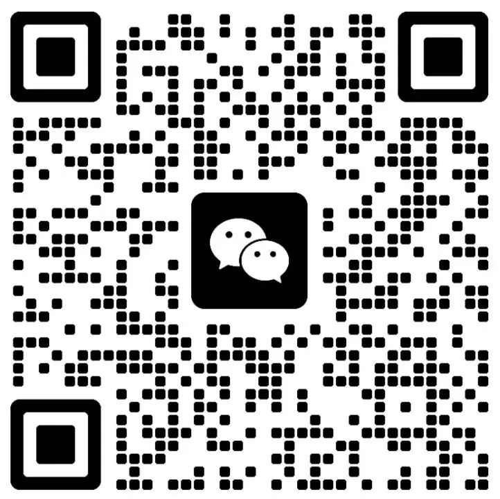 【头条商讯】“红石榴籽营销系统”内蒙古合伙人招商公告