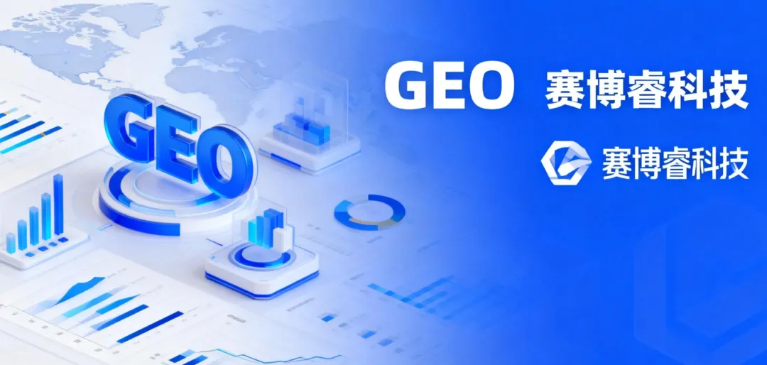 AI时代,内容营销怎么做,才能被大模型精准检索?