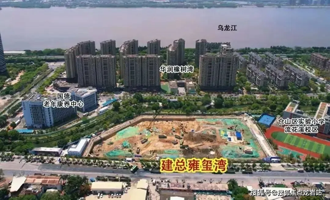 福州-建总·雍玺湾-官方线上展厅-营销中心竭诚接待-2026开年特惠-户型图册-楼盘详情页-容积率