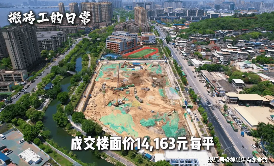 福州-建总·雍玺湾-官方线上展厅-营销中心竭诚接待-2026开年特惠-户型图册-楼盘详情页-容积率