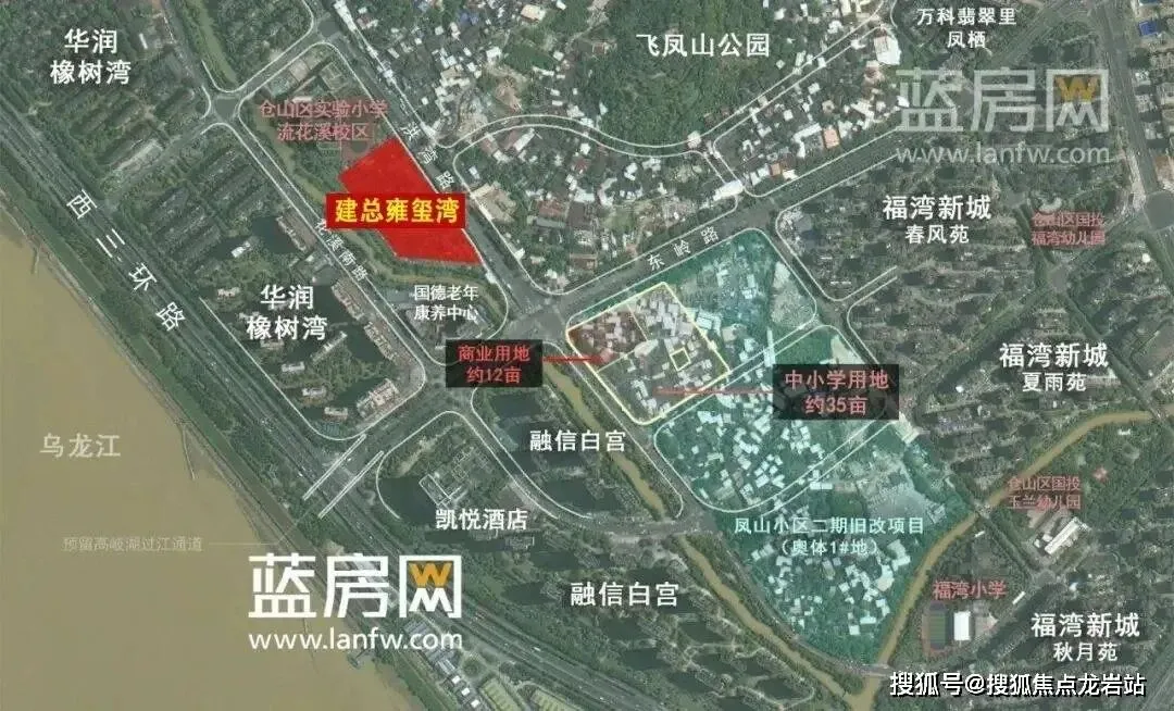 福州-建总·雍玺湾-官方线上展厅-营销中心竭诚接待-2026开年特惠-户型图册-楼盘详情页-容积率