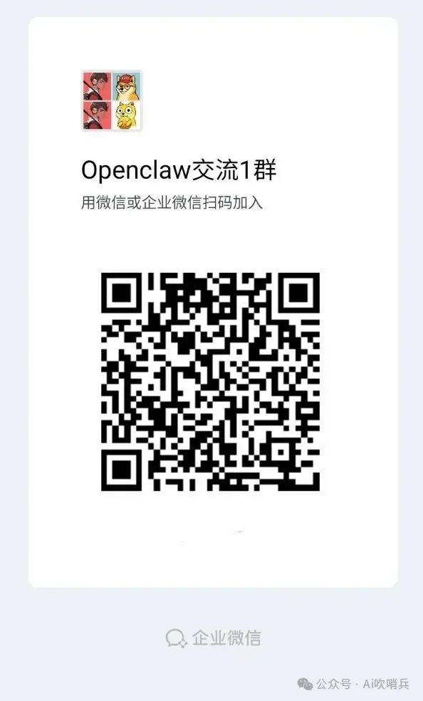 为什么市场上大多数AI项目都GG了呢?