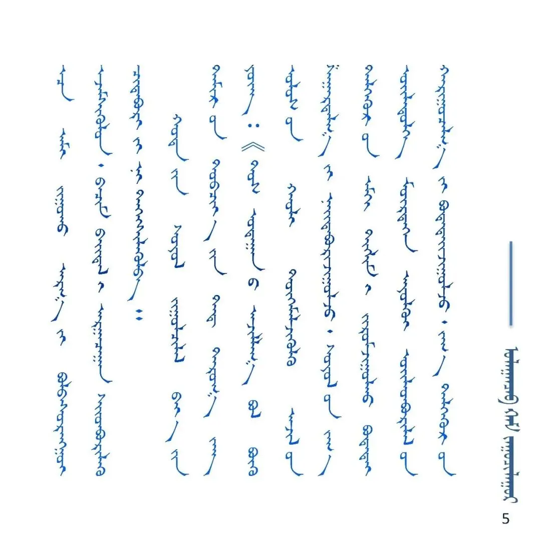 乌兰察布市举行“3·18”全国文化市场法制宣传日暨“安全生产”活动