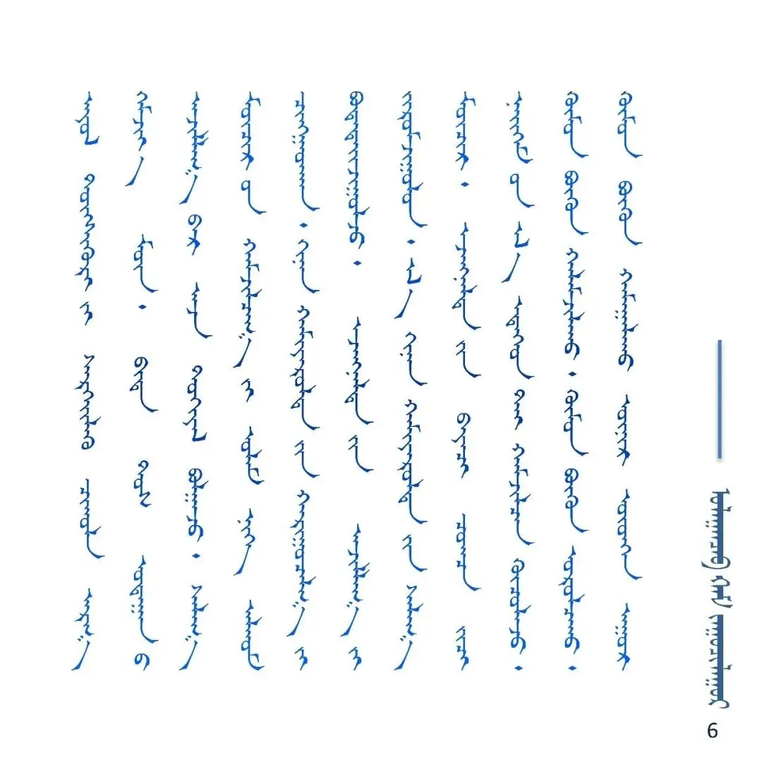 乌兰察布市举行“3·18”全国文化市场法制宣传日暨“安全生产”活动