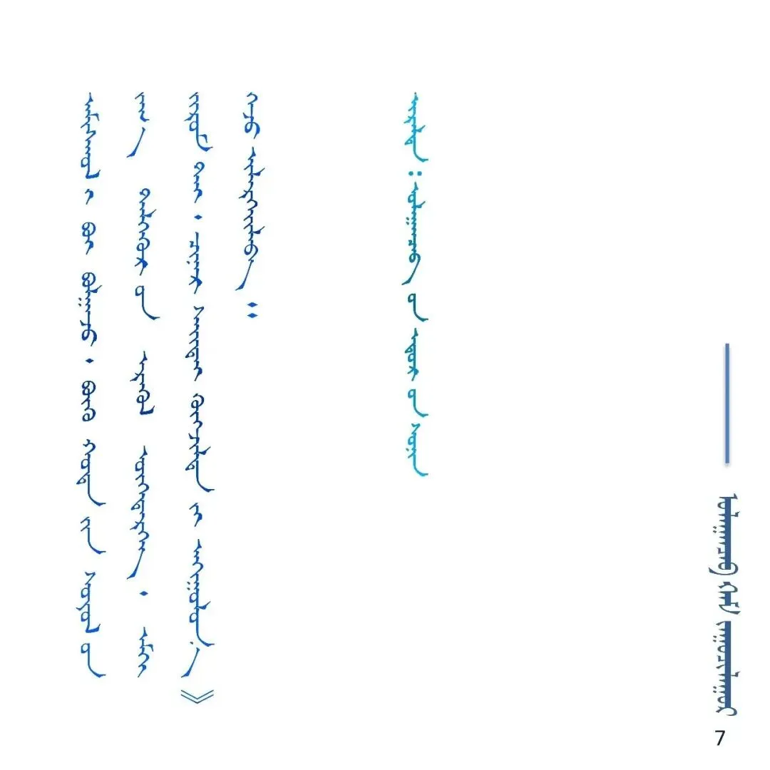 乌兰察布市举行“3·18”全国文化市场法制宣传日暨“安全生产”活动