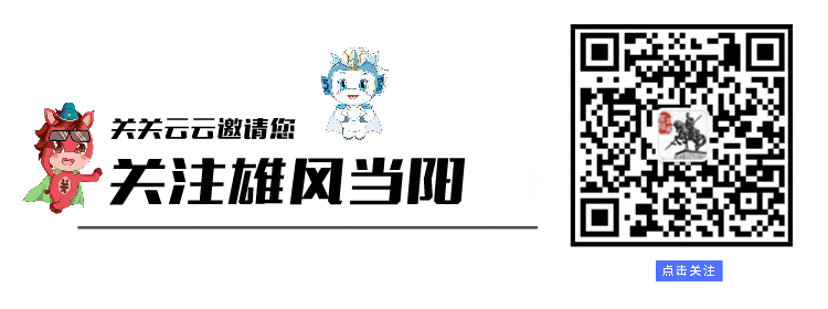 当阳这里新增一家农贸市场!走,买菜去~