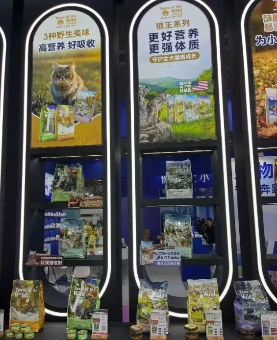 2026深宠展,邦道观察宠物品牌营销新特色