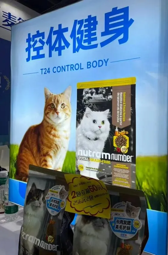 2026深宠展,邦道观察宠物品牌营销新特色