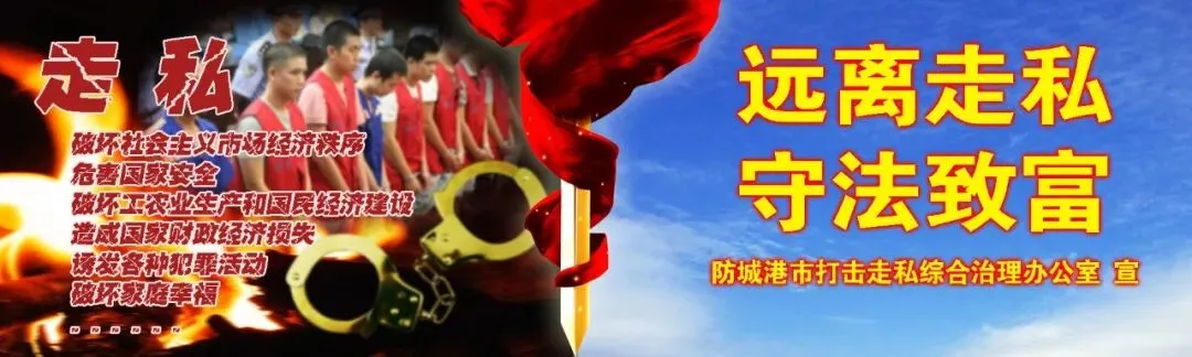 深化“放管服”改革 着力培育和激发市场主体活力