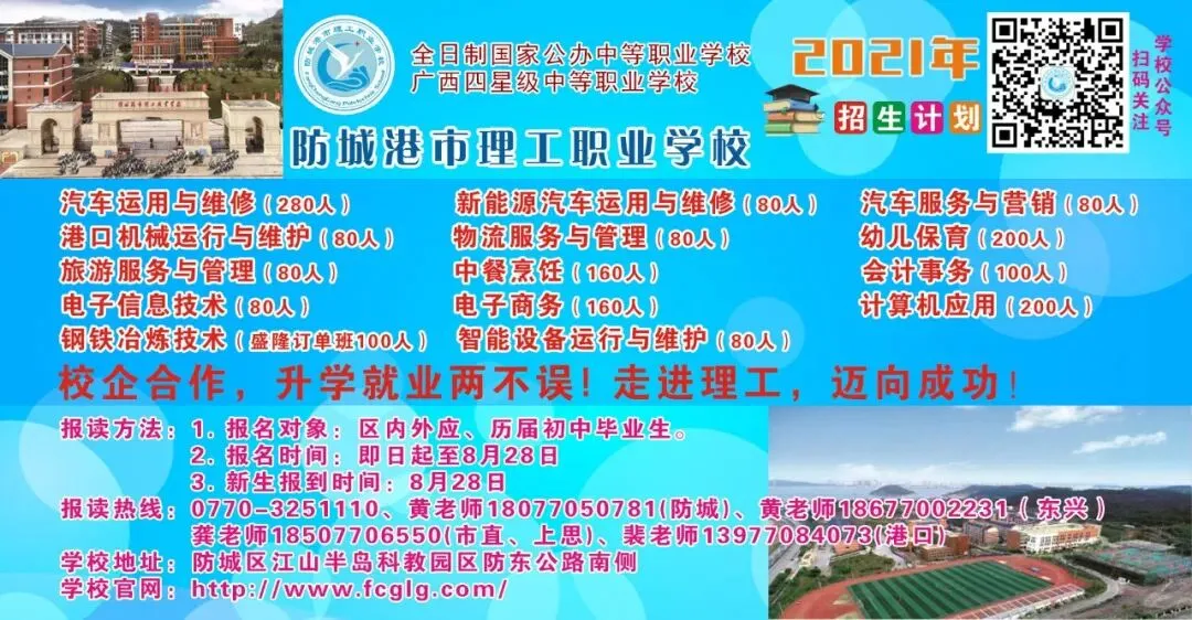 深化“放管服”改革 着力培育和激发市场主体活力