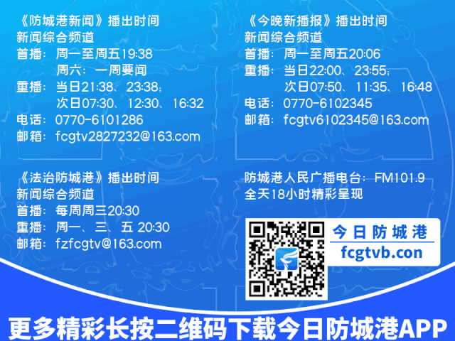 深化“放管服”改革 着力培育和激发市场主体活力