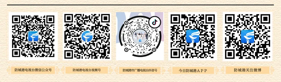 深化“放管服”改革 着力培育和激发市场主体活力