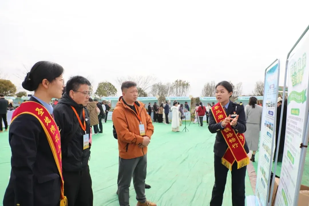 花海赴春约,高铁通南北!跨区域联合营销,解锁三秦出行新体验