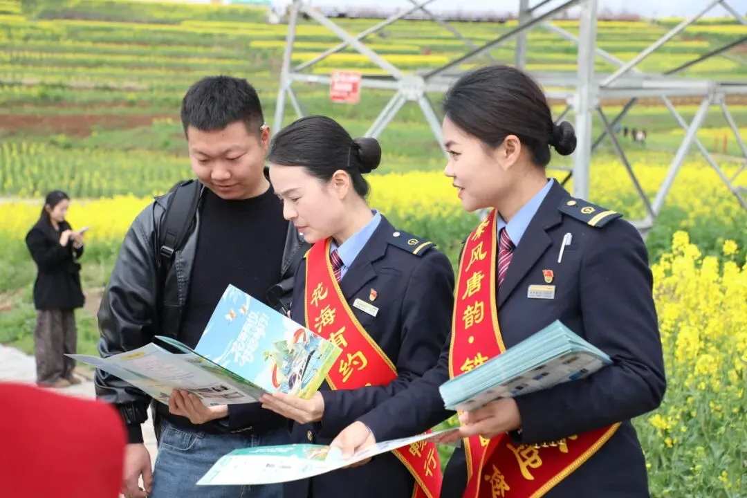 花海赴春约,高铁通南北!跨区域联合营销,解锁三秦出行新体验