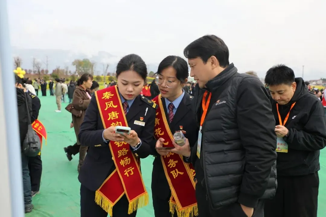 花海赴春约,高铁通南北!跨区域联合营销,解锁三秦出行新体验