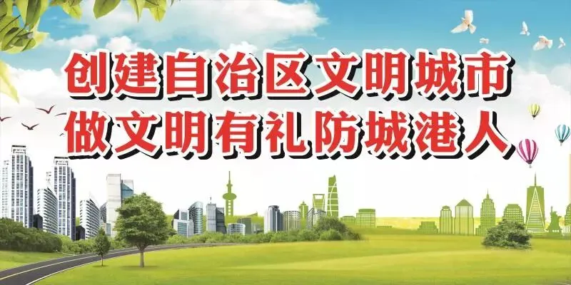 防城河西首个专业农贸市场开张营业