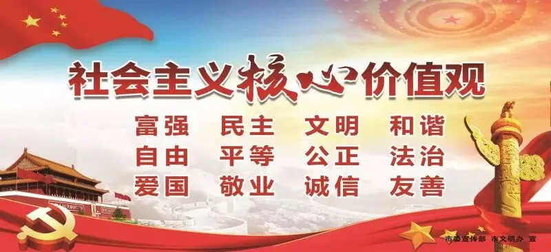 防城河西首个专业农贸市场开张营业