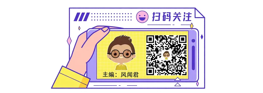 金风科技在巴基斯坦工业自用电市场占有率达100%