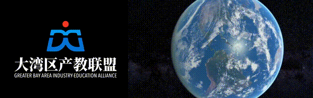 联盟营销 | 全球峰会赋能品牌出海