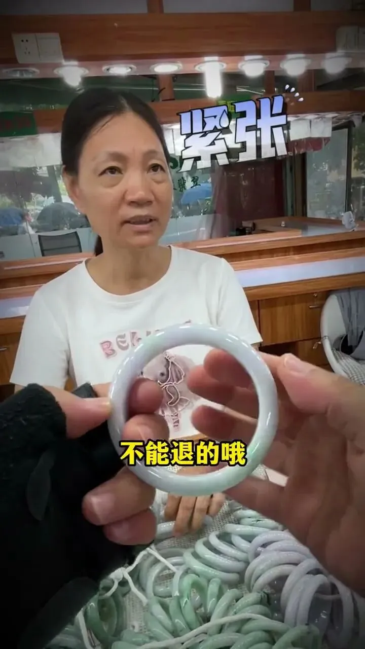 三百块在源头市场能淘到啥翡翠?