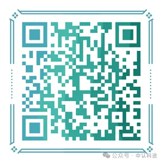 2026年计算机技术与软件专业技术国家职业资格(高级)培训 线上