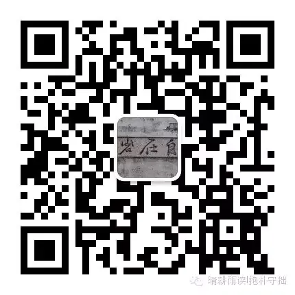 华为前中亚地区部总裁孙铭:华为营销战略的六个关键要素