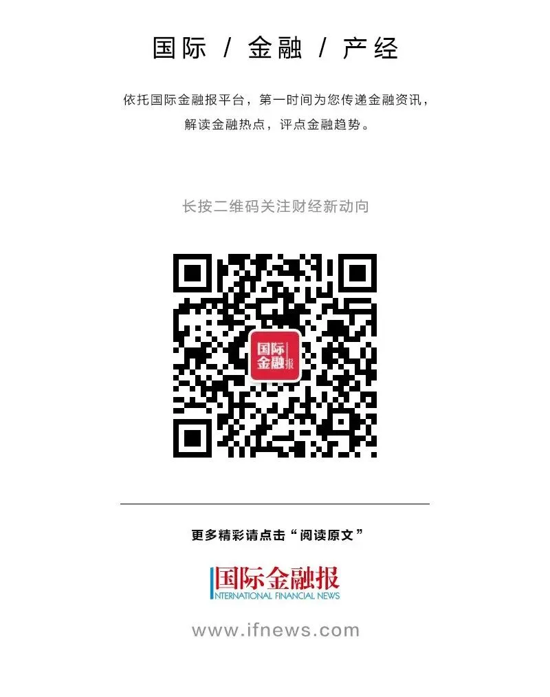 岚图港股上市,新能源央企冲进资本市场