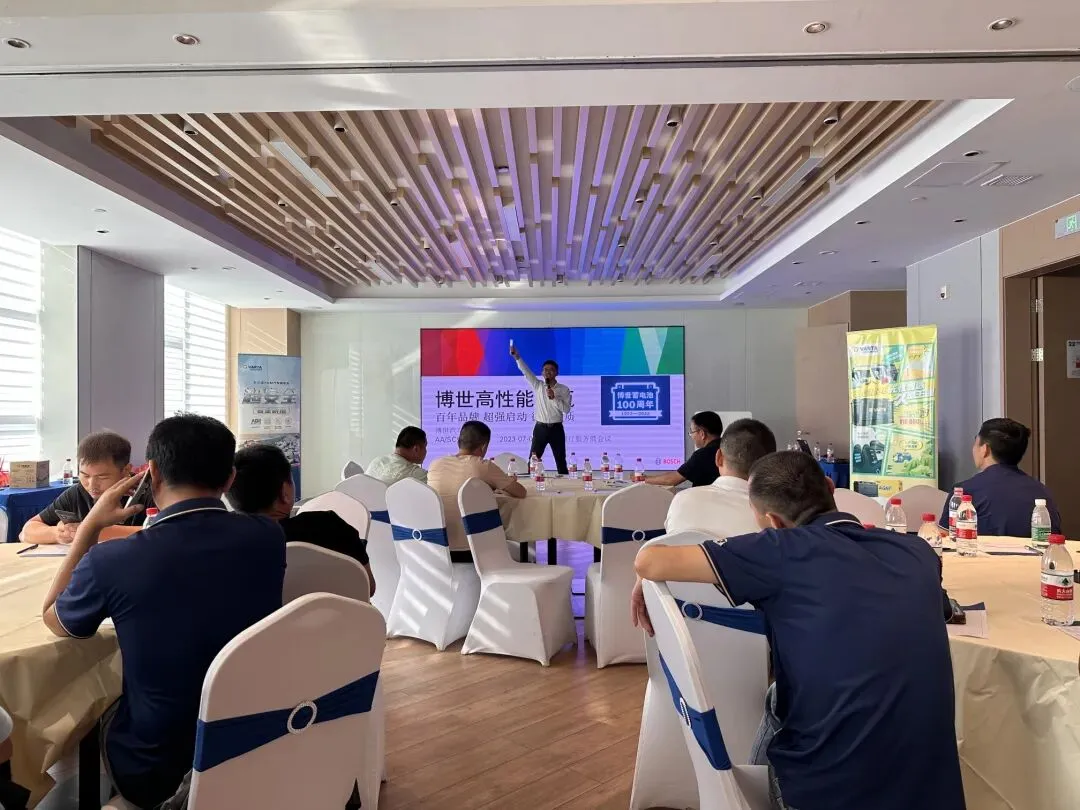 博世电瓶玉溪下沉市场新客户开发