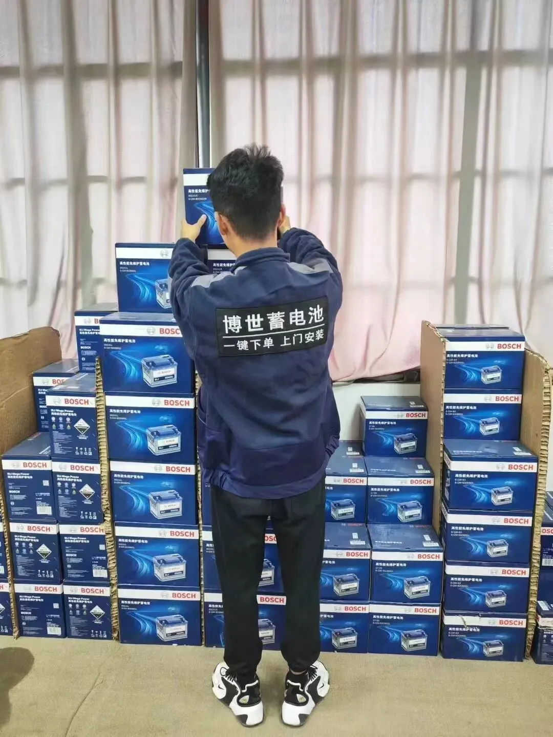 博世电瓶玉溪下沉市场新客户开发