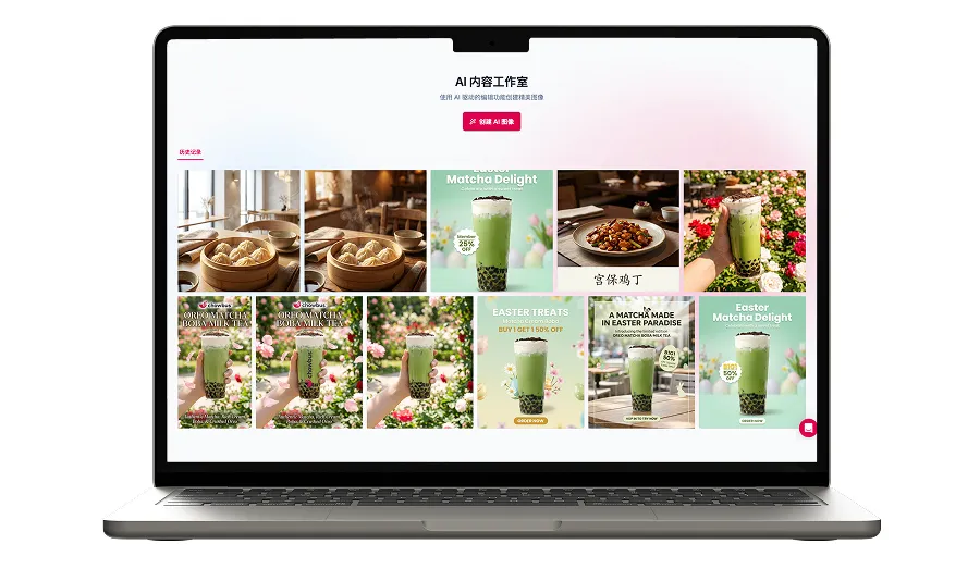 北美餐饮老板的营销神器!chowbus AI营销助手,让你轻松搞定全平台