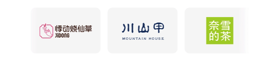 北美餐饮老板的营销神器!chowbus AI营销助手,让你轻松搞定全平台