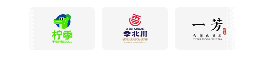 北美餐饮老板的营销神器!chowbus AI营销助手,让你轻松搞定全平台