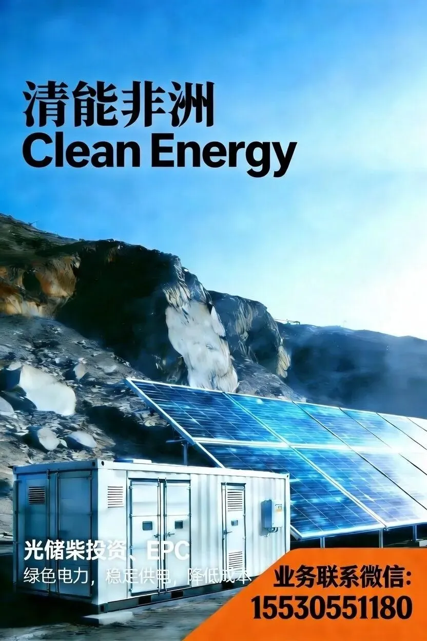 埃克萨罗预测,由于伊朗战争扰乱能源市场,煤炭出口将增加