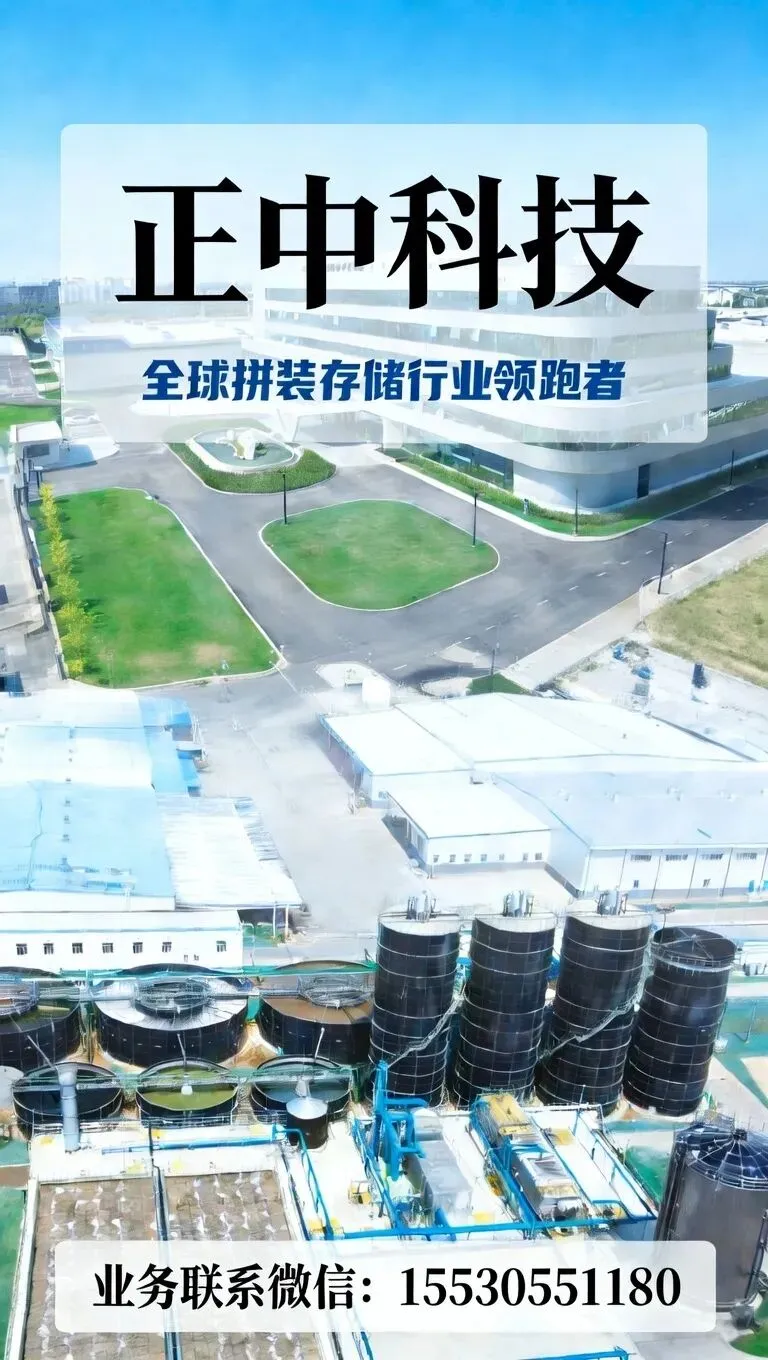 埃克萨罗预测,由于伊朗战争扰乱能源市场,煤炭出口将增加