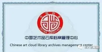 这些银行收购艺术珍品!这些企业都在市场上搜刮艺术品,用来抵抗通货膨胀!