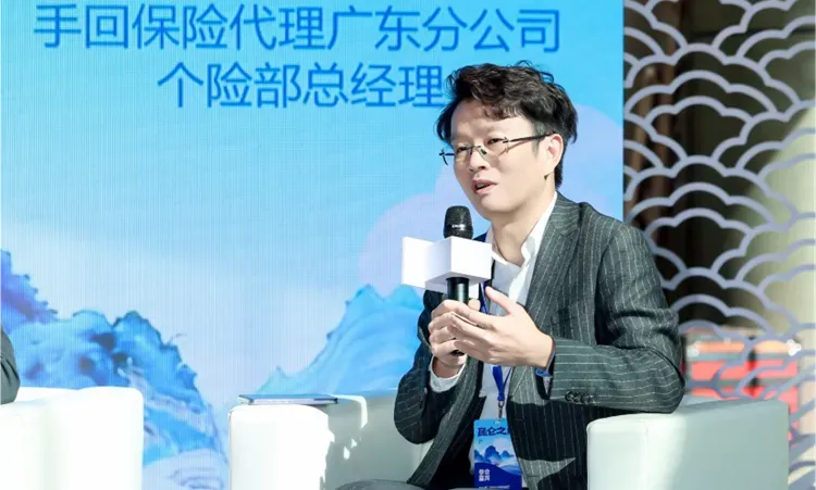 泪目,抖音保险直播第8场,我终于获客了!