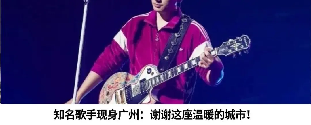 广东一地市场监督管理局原局长严重违纪违法,被开除党籍和公职