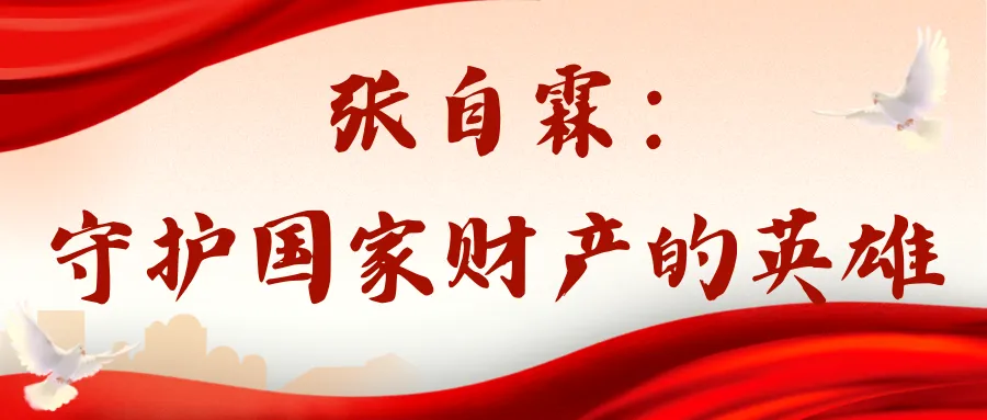 2025级计算机科学与技术1班成功举办“凝心聚力·共赴新程”主题团体辅导活动