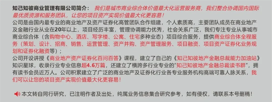 有哪些影响广州不良资产市场发展的因素?
