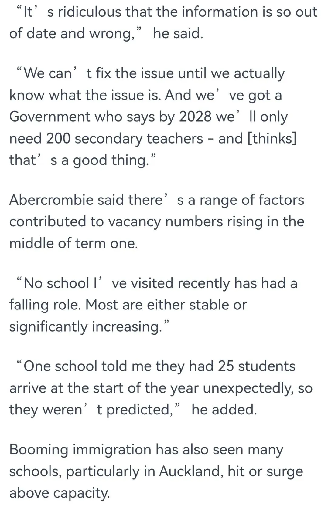 2026新西兰教职市场反馈