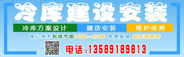 [03/20]昌邑市场价格(不是农忙上货少,而是真没有姜了!)