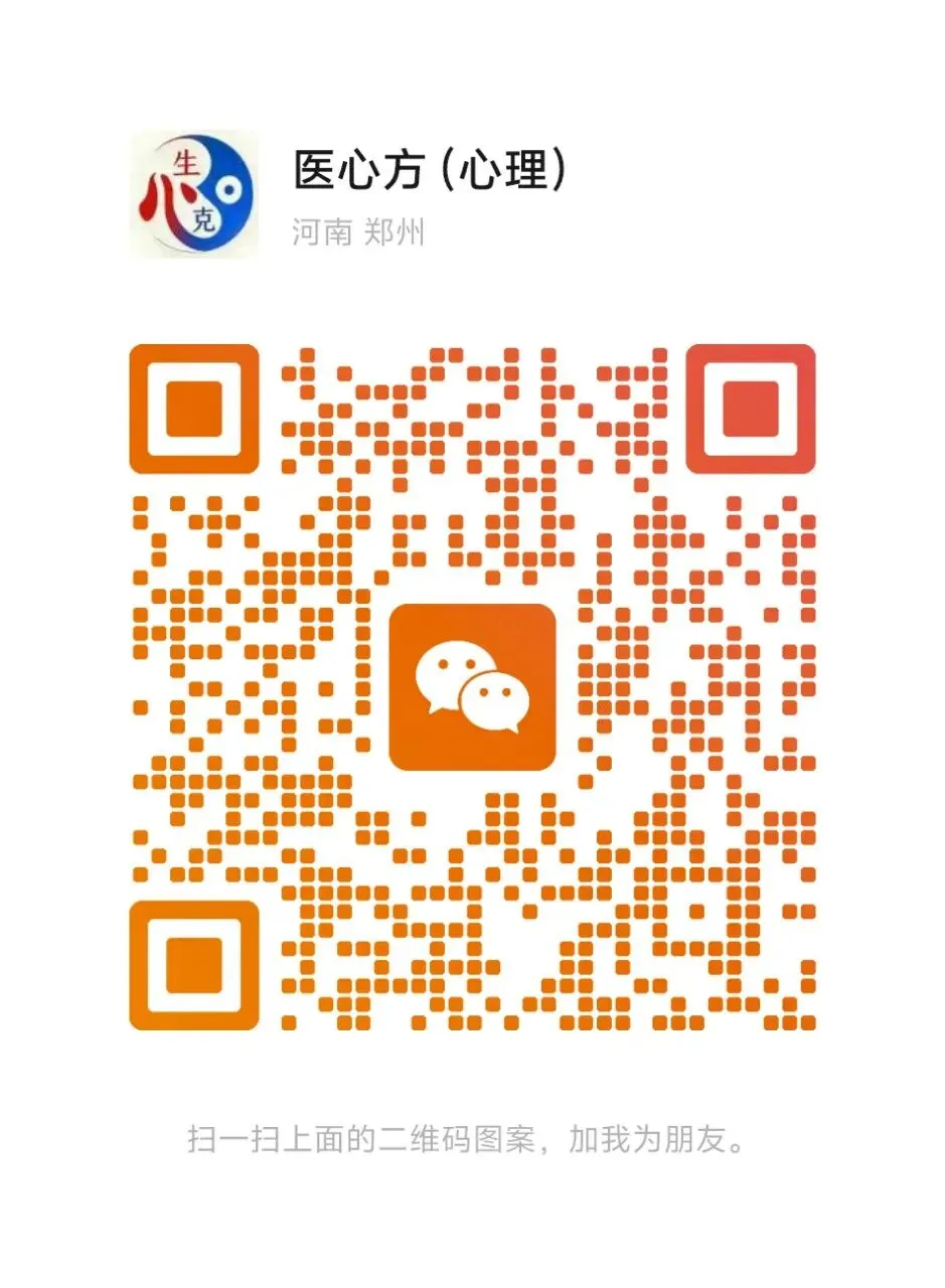 情绪营销:构图如何悄悄影响用户的购买决策