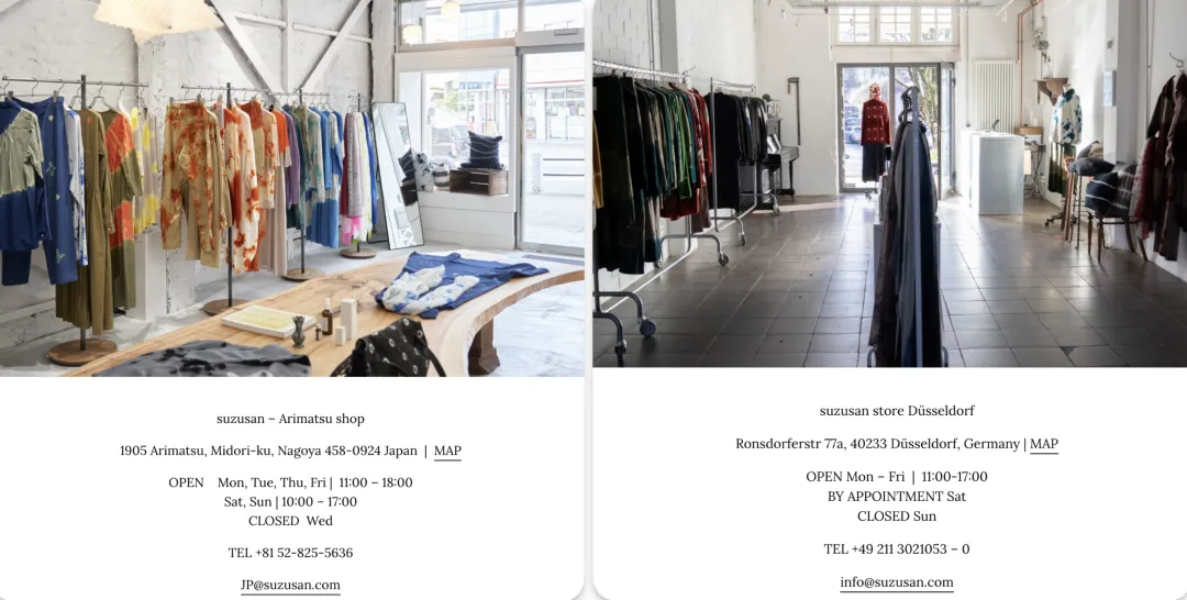 营销东亚特色纺织工艺的4个品牌 : Sophie Hong台北香云纱,Suzusan日本绞染 ,Slowmaking多伦多苗族蜡染,Tibet Home纽约藏族工艺