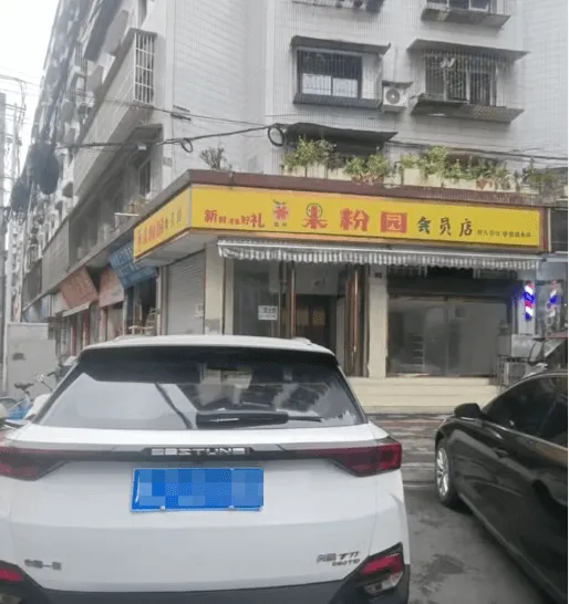 小广场古渡街木材市场十字路口| 空门面出租