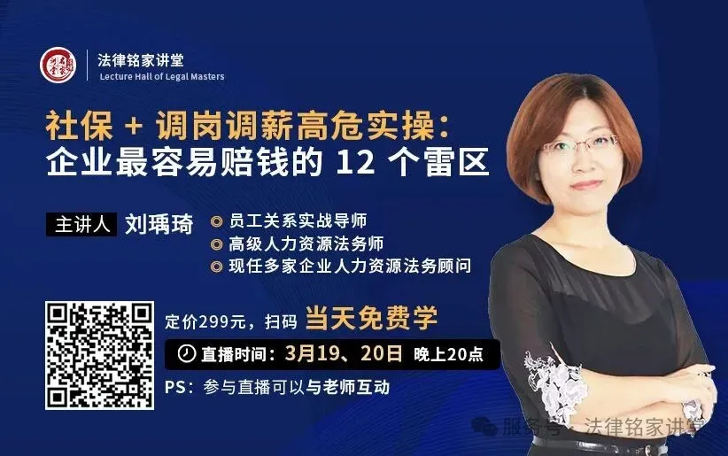 如何准备法律备忘录——新的市场环境下的应变